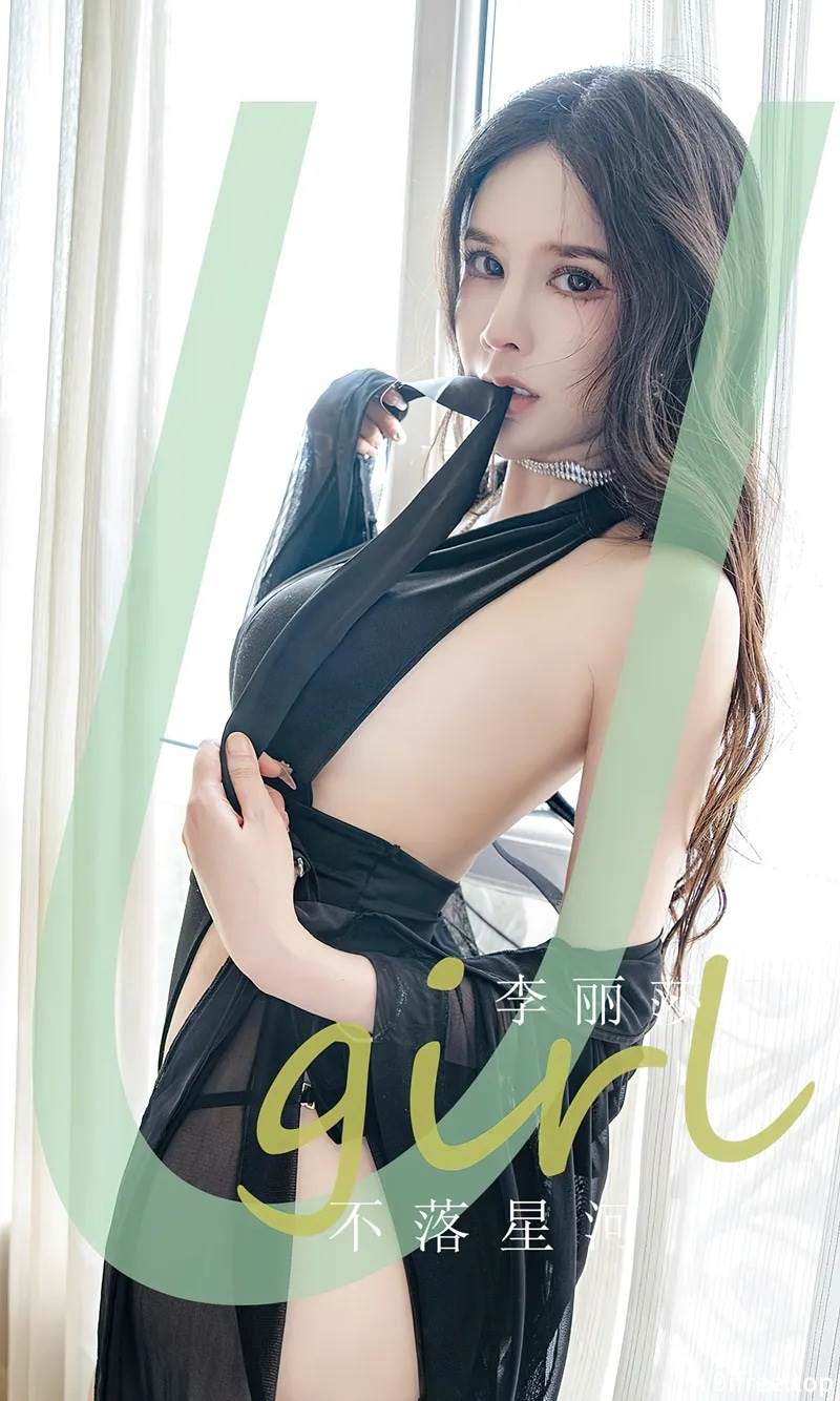[Ugirls爱尤物] No.2641 模特李丽莎性感黑色情趣服饰配黑丝吊袜秀完美身材诱惑写真