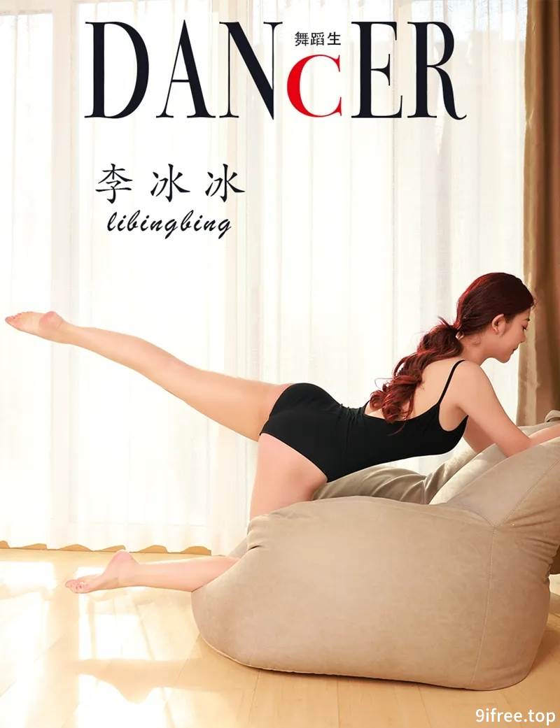 GALLI嘉丽 舞蹈生日记 2023.01.06 NO.117 李冰冰 [34P-224MB]