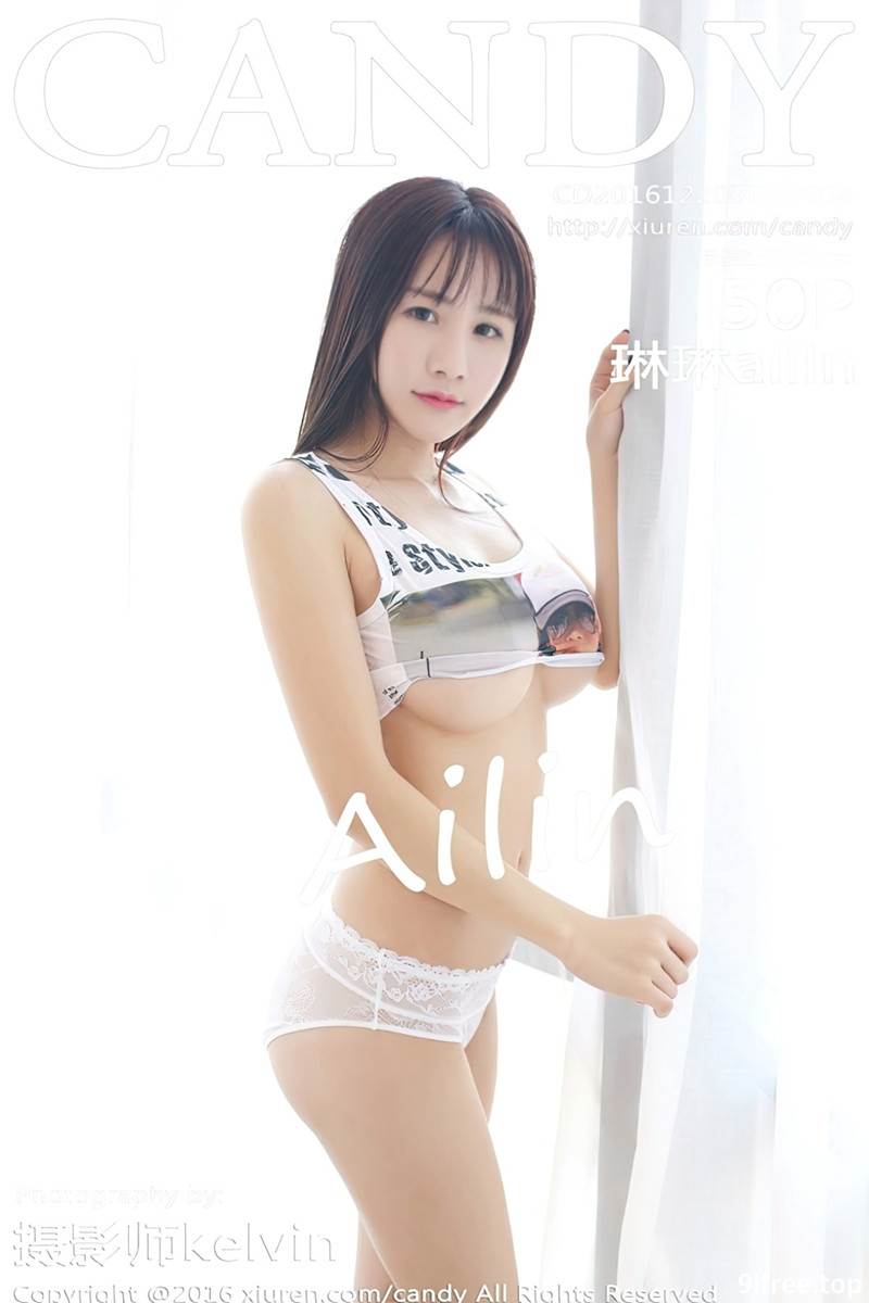 [Candy网红馆] Vol.004 美女主播琳琳ailin性感黑色女仆装秀迷人翘臀诱惑写真