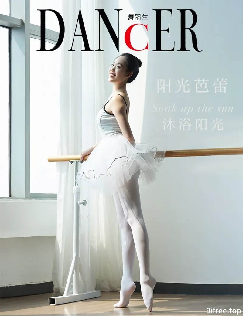 GALLI嘉丽 舞蹈生日记 2022.04.08 NO.107 阳光芭蕾 [46P-301MB]