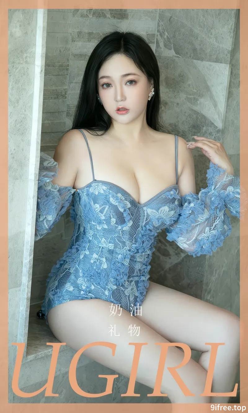 [Ugirls爱尤物] No.2856 模特奶油私房浴室性感多套服饰系列秀丰满身材撩人诱惑写真