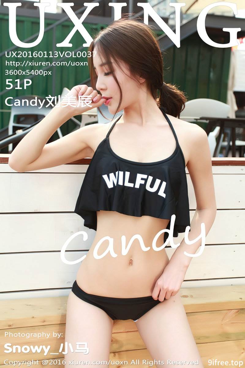 [UXING优星馆] Vol.037 嫩模Candy刘美辰黑色荷叶边WILFUL比基尼写真