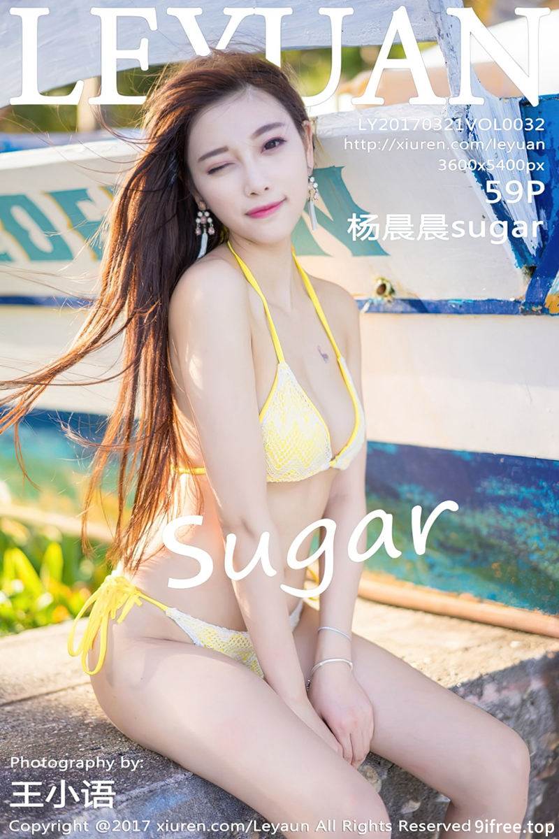[LeYuan星乐园] Vol.032 甜美女神杨晨晨sugar长滩旅拍纯洁天使性感比基尼写真