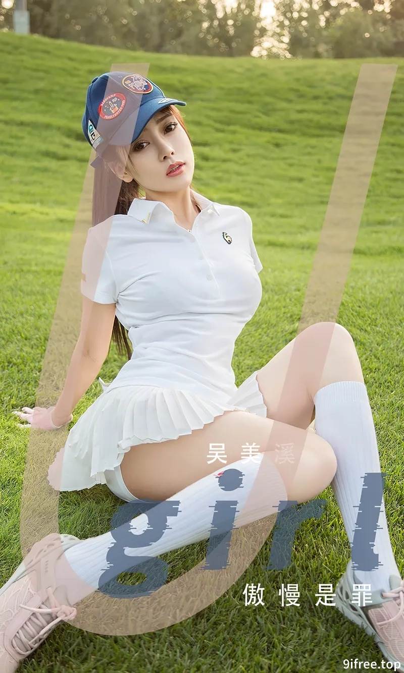 [Ugirls爱尤物] No.2569 模特吴美溪白色运动装+黑色蕾丝情趣内衣秀惹火身材诱惑写真