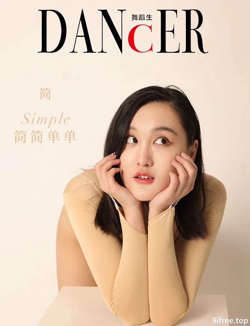 GALLI嘉丽 舞蹈生日记 2022.03.30 NO.105 简简单单 [38P-298MB]