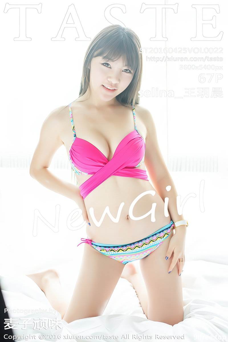 [Taste顽味生活] Vol.022 嫩模Selina_王玥晨居家私房内衣系列白嫩肌肤性感写真