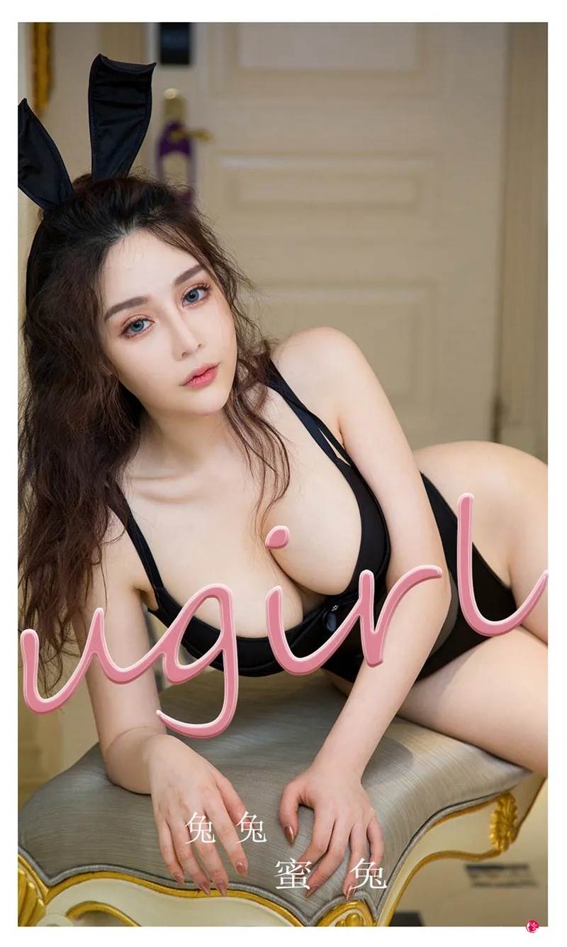 [Ugirls爱尤物] No.2280 模特兔兔私房兔子装扮性感黑色低胸连体衣秀完美身材诱惑写真