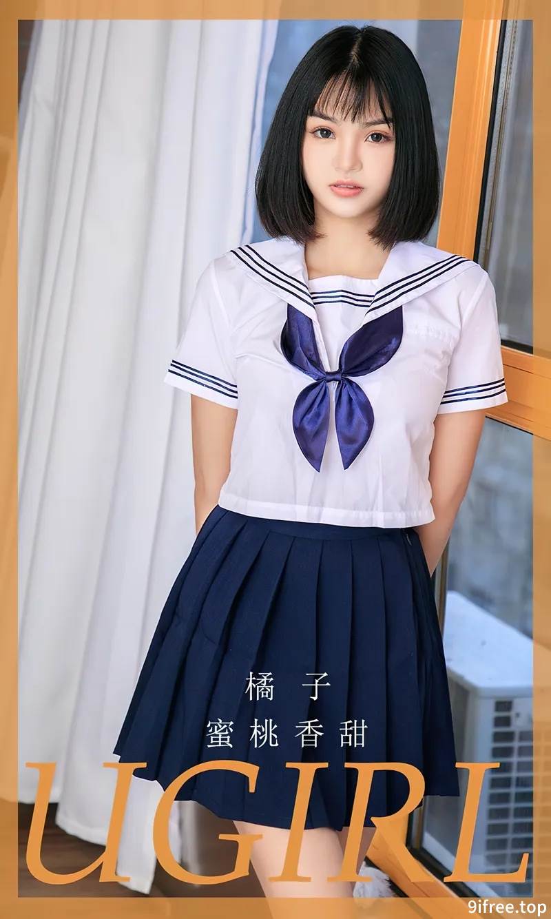 [Ugirls爱尤物] No.2734 模特橘子性感短裙学妹制服+白色轻透内衣秀曼妙身姿诱惑写真