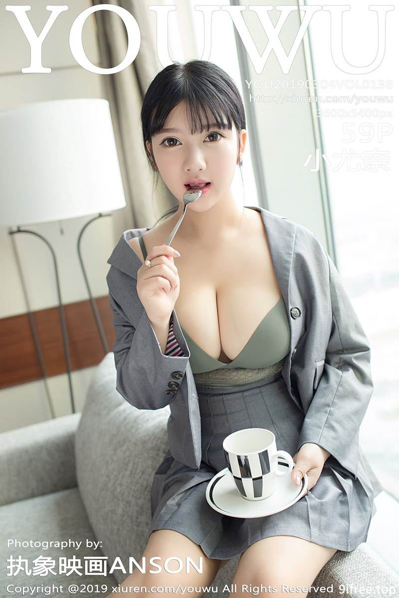 [YouWu尤物馆] Vol.138 巨乳嫩模小尤奈私房黑色高叉连体内衣秀傲人豪乳诱惑写真