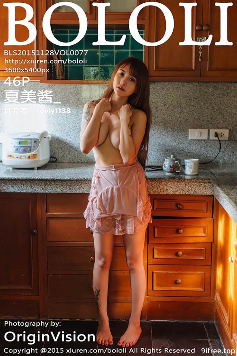 [BoLoli波萝社] Vol.077 嫩模夏美酱普吉岛旅拍海边学生制服湿身诱惑写真
