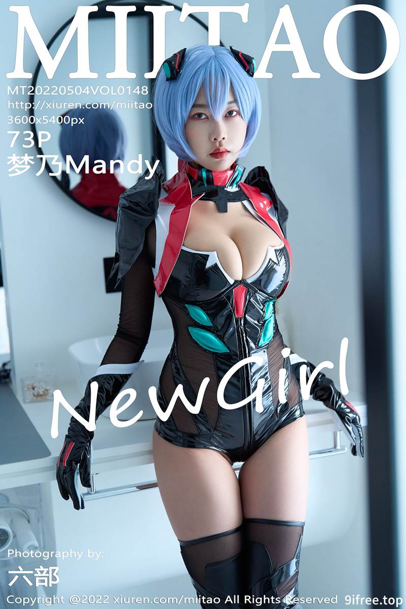 [MiiTao蜜桃社] Vol.148 新人模特梦乃Mandy私房Cosplay主题低胸连体衣秀豪乳诱惑写真