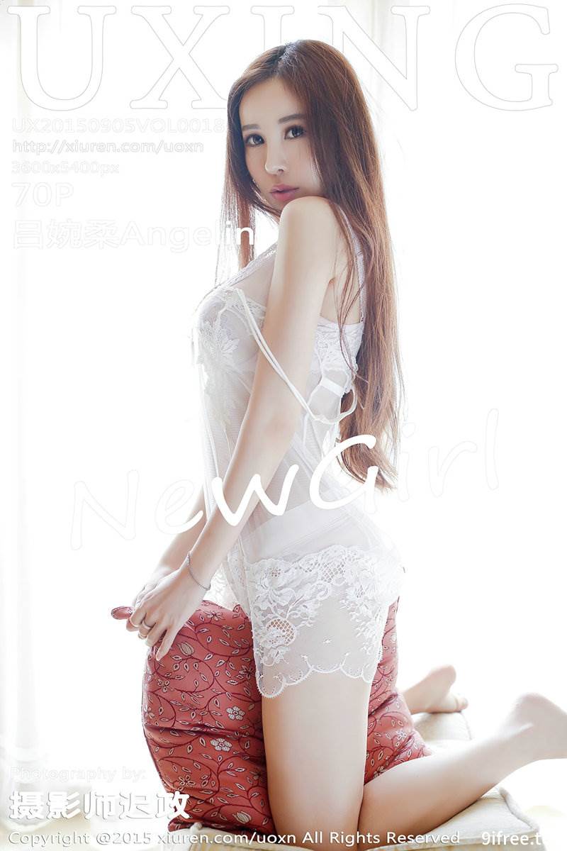 [UXING优星馆] Vol.018 靓丽嫩模吕婉柔Angelin性感内衣丰乳翘臀诱惑写真