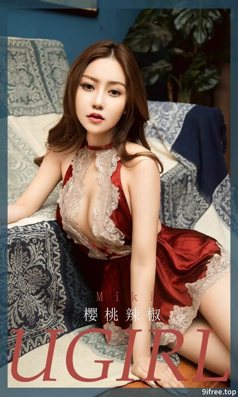 [Ugirls爱尤物] No.1893 嫩模Miki私房性感开胸连身睡裙秀火辣身材极致诱惑写真