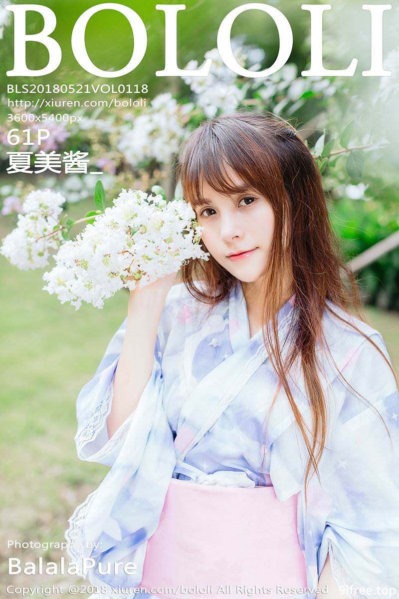 [BoLoli波萝社] Vol.118 嫩模夏美酱户外日系百花裙配白丝袜清新迷人写真