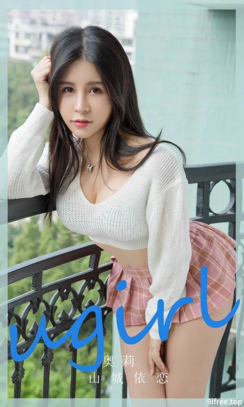 [Ugirls爱尤物] No.2888 模特奥莉性感白色超短毛衣配粉色格子裙秀丰满身材诱惑写真-就爱免费