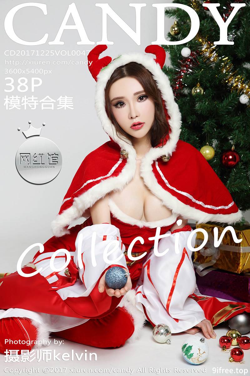 [Candy网红馆] Vol.047 网红馆模特合集圣诞主题红色圣诞女郎爆乳诱惑写真