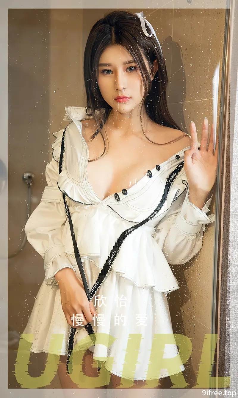 [Ugirls爱尤物] No.2599 模特欣怡私房性感白色短裙套装半撩秀白嫩翘臀美腿诱惑写真