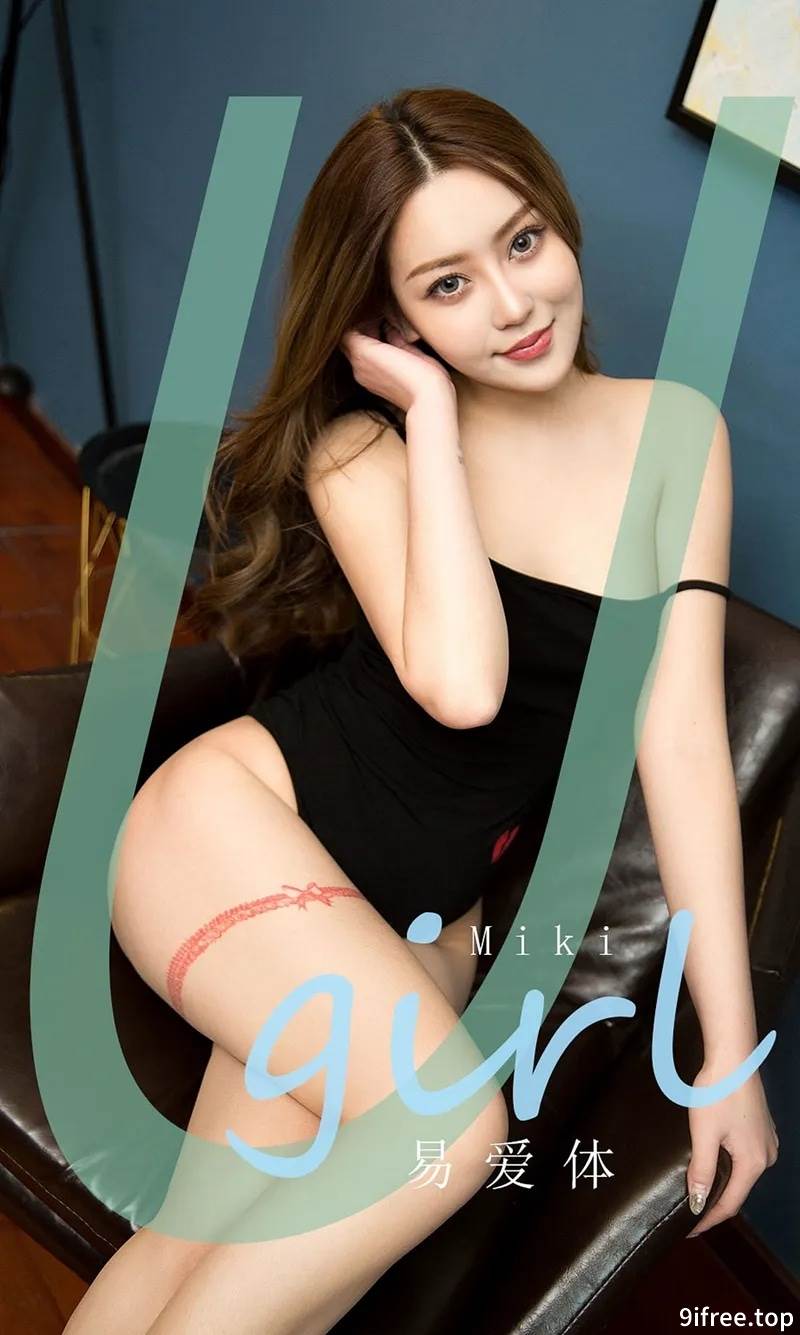 [Ugirls爱尤物] No.1794 嫩模Miki私房黑色连体比基尼秀丰乳肥臀完美诱惑写真