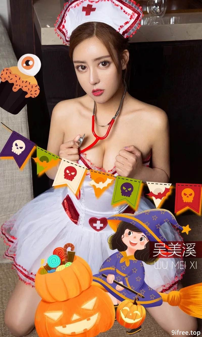 [Ugirls爱尤物] 2024.09.21 NO.2948 吴美溪 最炙热的心跳 [35P-283MB]