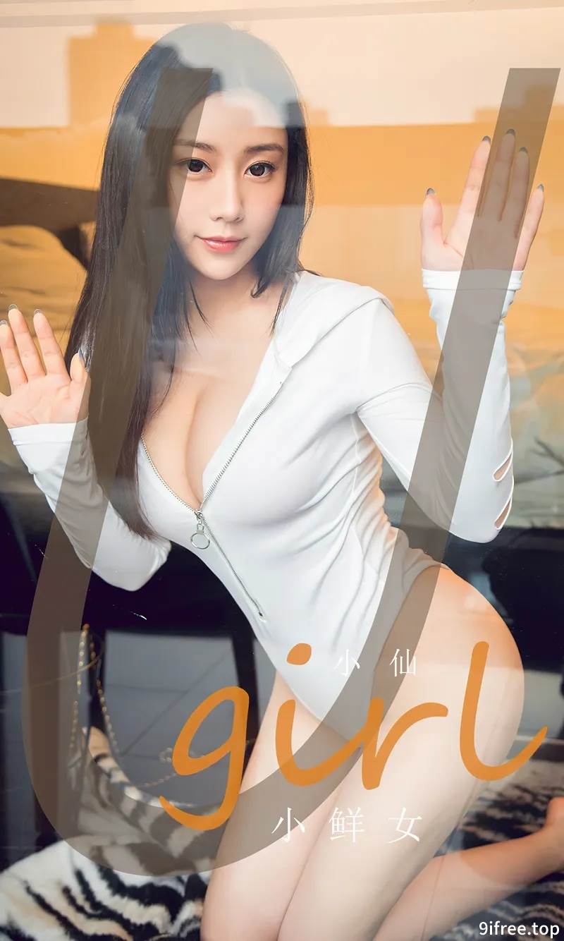[Ugirls爱尤物] No.2590 模特小仙私房床上性感白色高叉连体衣秀完美身材诱惑写真