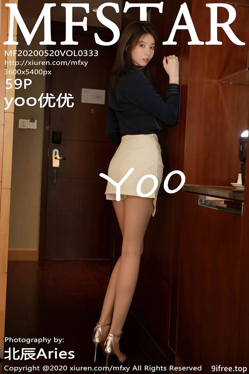 [MFStar模范学院] Vol.333 嫩模yoo优优私房剧情主题性感内衣配肉丝裤袜完美诱惑写真