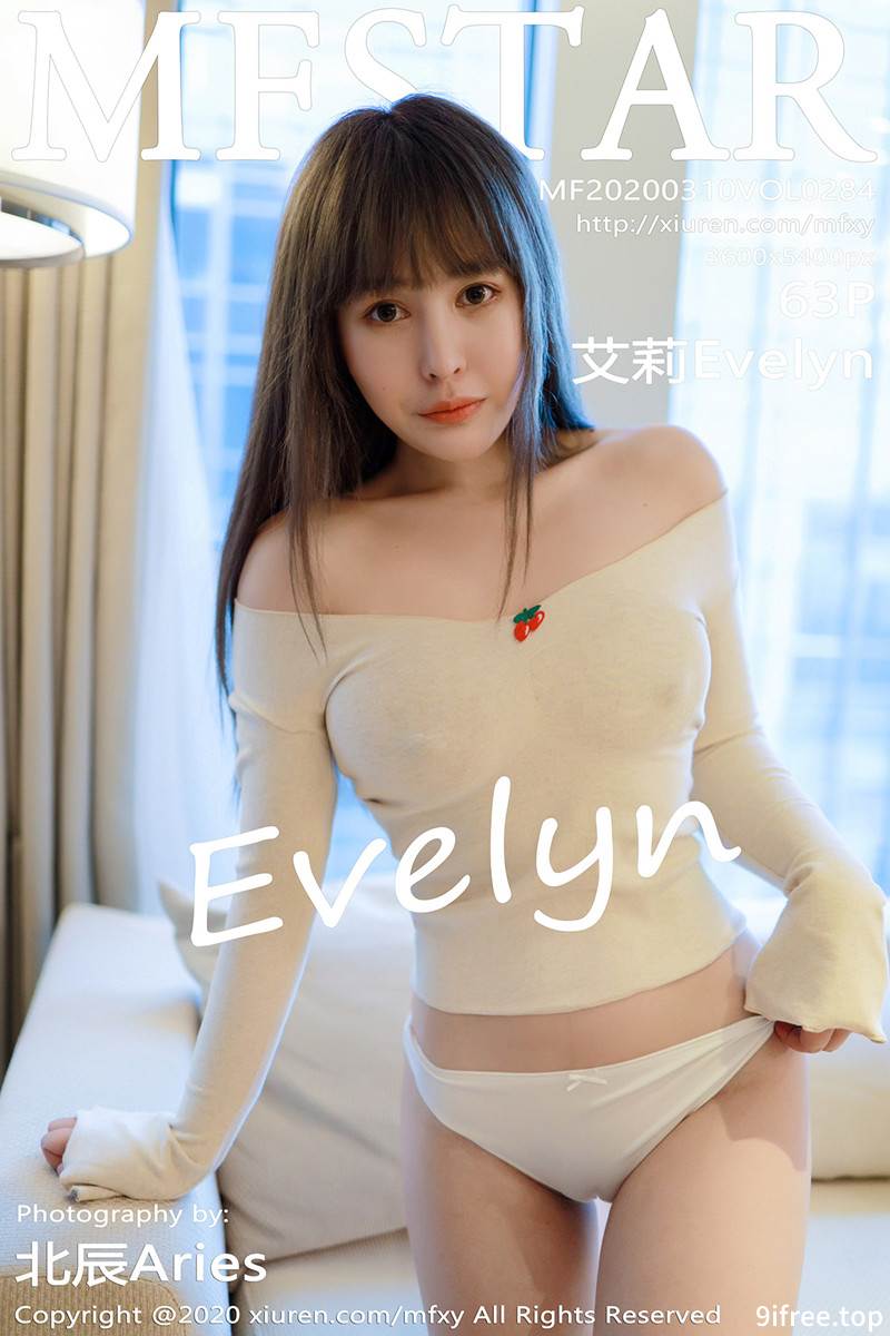 [MFStar模范学院] Vol.284 嫩模艾莉Evelyn私房性感白色内衣秀雪白酥胸诱惑写真