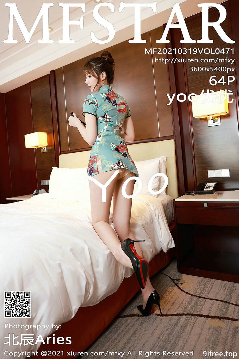 [MFStar模范学院] Vol.471 嫩模yoo优优三亚旅拍私房古韵旗袍配肉丝裤袜极致魅惑写真