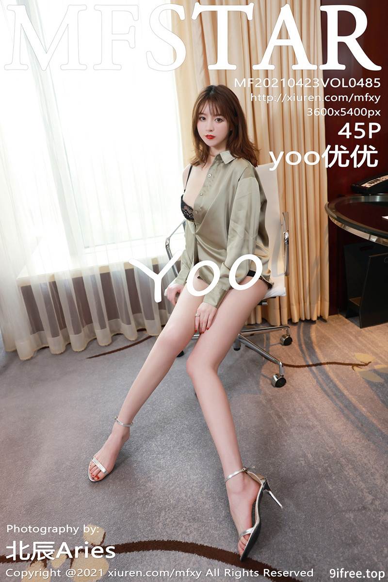 [MFStar模范学院] Vol.485 嫩模yoo优优脱职场西装露豹纹内衣秀白嫩翘臀诱惑写真