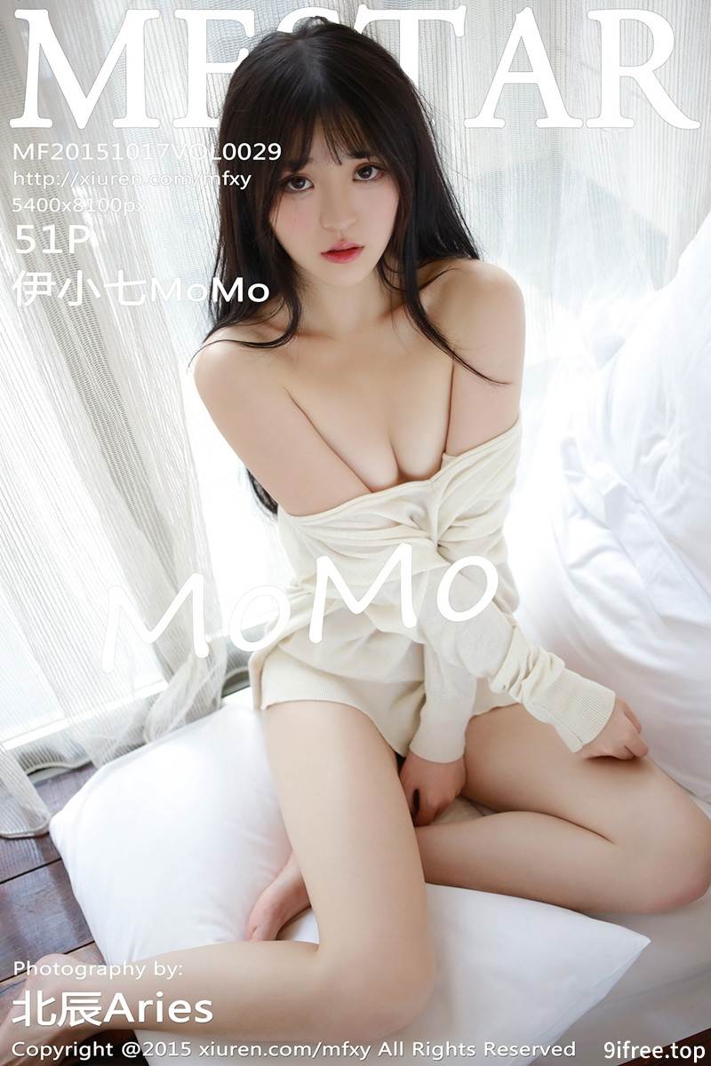 [MFStar模范学院] Vol.029 嫩模伊小七MoMo白嫩肌肤诱人酮体大胆诱惑写真