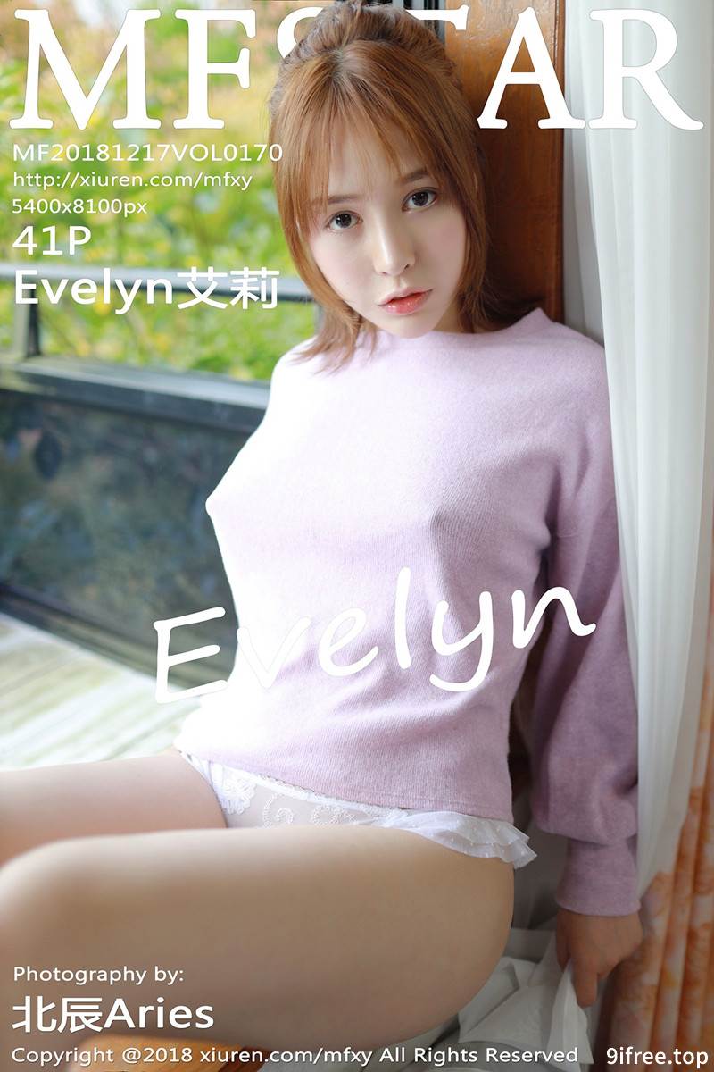 [MFStar模范学院] Vol.170 嫩模Evelyn艾莉日本旅拍真空紫色毛衣美乳激凸诱惑写真