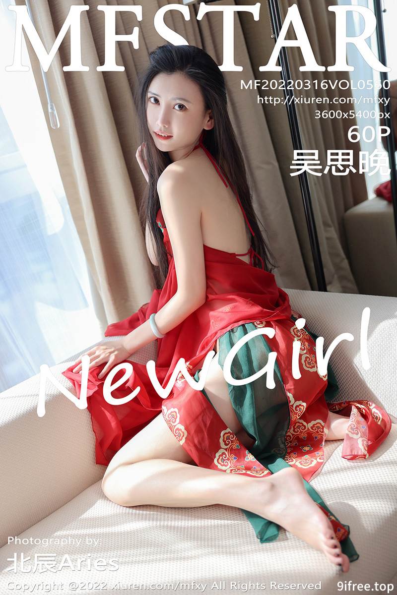 [MFStar模范学院] Vol.560 新人模特吴思晚红色古典薄纱服饰配性感肚兜迷人诱惑写真
