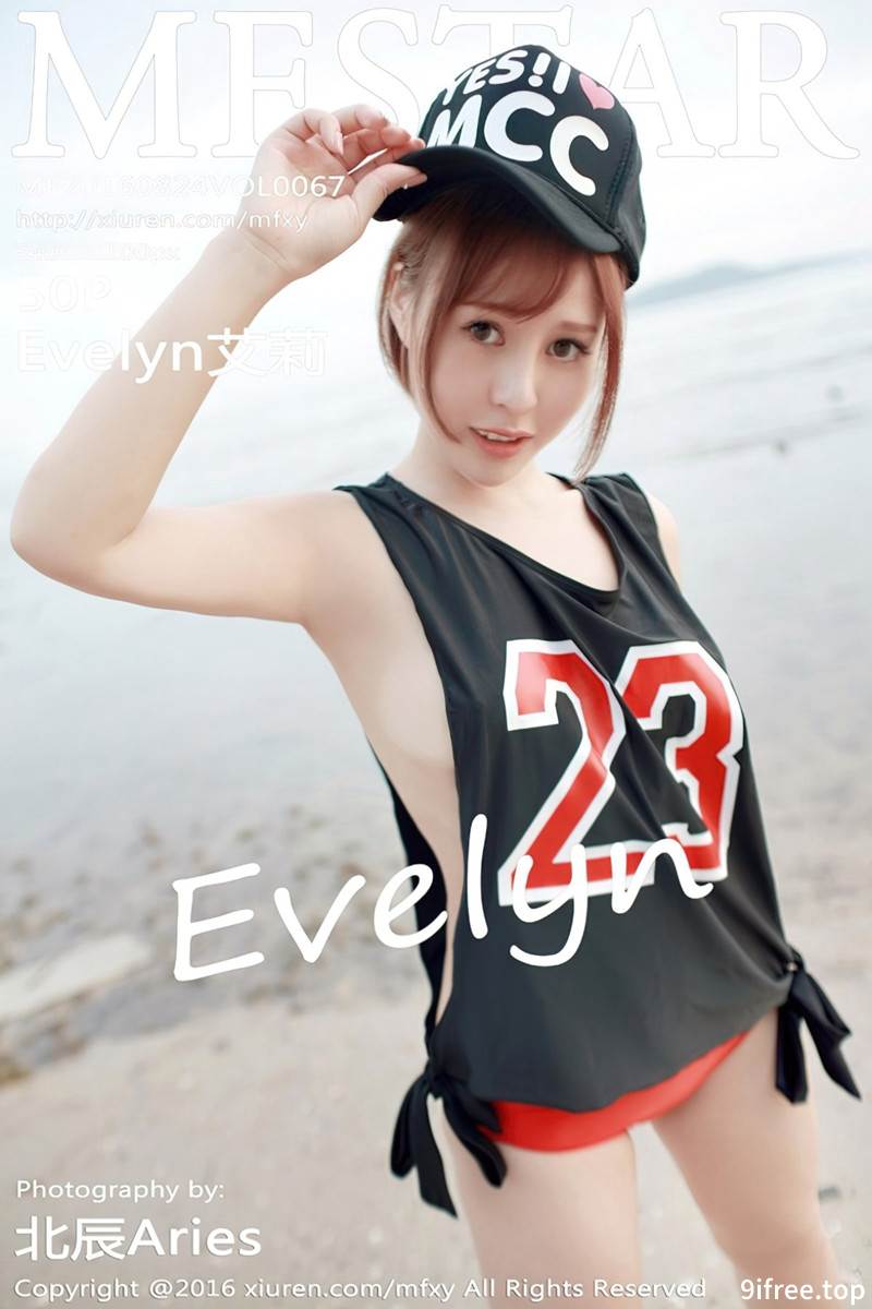 [MFStar模范学院] Vol.067 嫩模Evelyn艾莉心愿旅拍性感内衣蕾丝网袜诱惑写真
