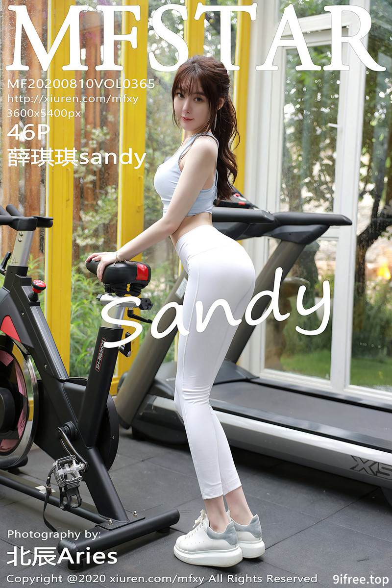[MFStar模范学院] Vol.365 嫩模薛琪琪sandy大理旅拍健身房紧身运动裤秀翘臀诱惑写真