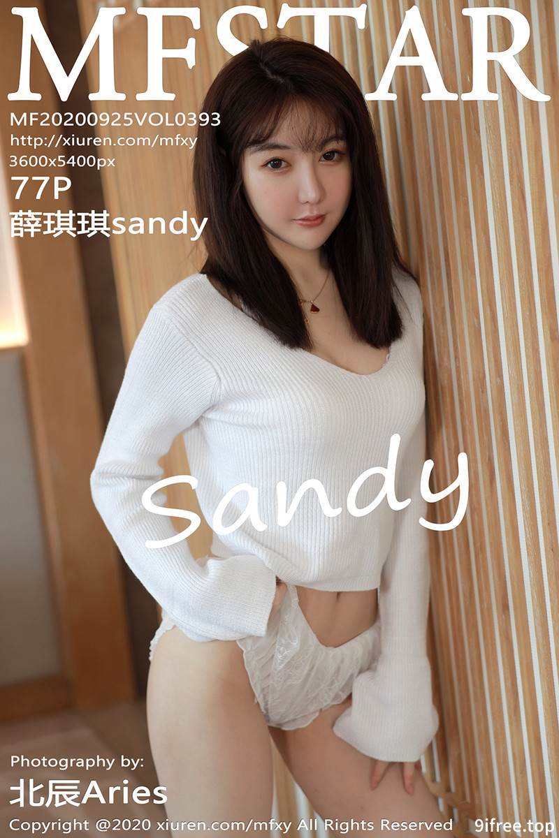 [MFStar模范学院] Vol.393 嫩模薛琪琪sandy四川旅拍私房性感白色蕾丝内衣完美诱惑写真