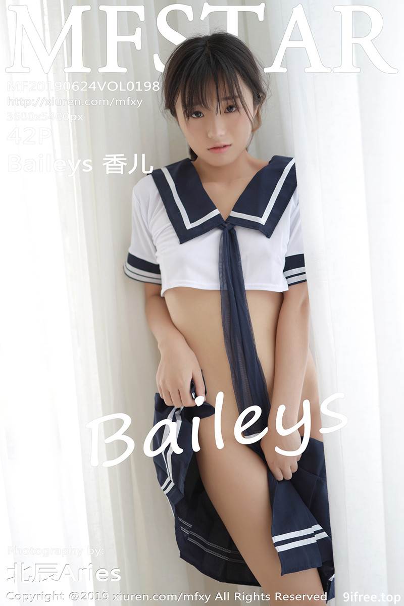 [MFStar模范学院] Vol.198 嫩模仓井优香越南旅拍性感JK制服秀完美身材写真