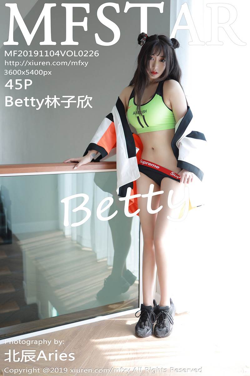 [MFStar模范学院] Vol.226 嫩模Betty林子欣清迈旅拍私房真空运动服露半球诱惑写真