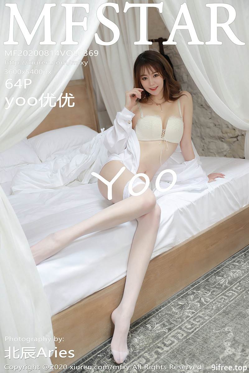 [MFStar模范学院] Vol.369 嫩模yoo优优大理旅拍性感白衬衣配白丝袜秀完美身材诱惑写真