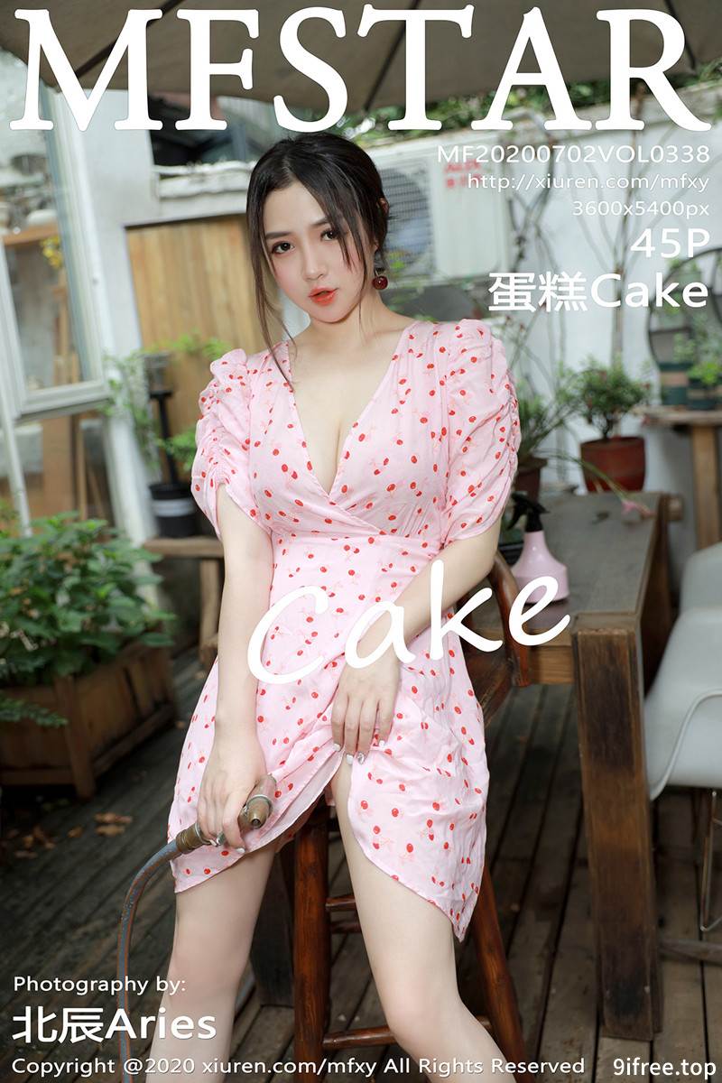 [MFStar模范学院] Vol.338 嫩模蛋糕Cake大理旅拍小碎花裙半脱露性感内衣诱惑写真