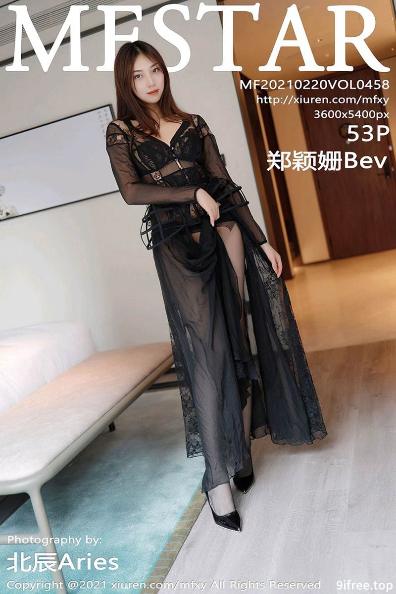 [MFStar模范学院] Vol.458 嫩模郑颖姗三亚旅拍薄透黑色镂空服饰秀火辣身材诱惑写真
