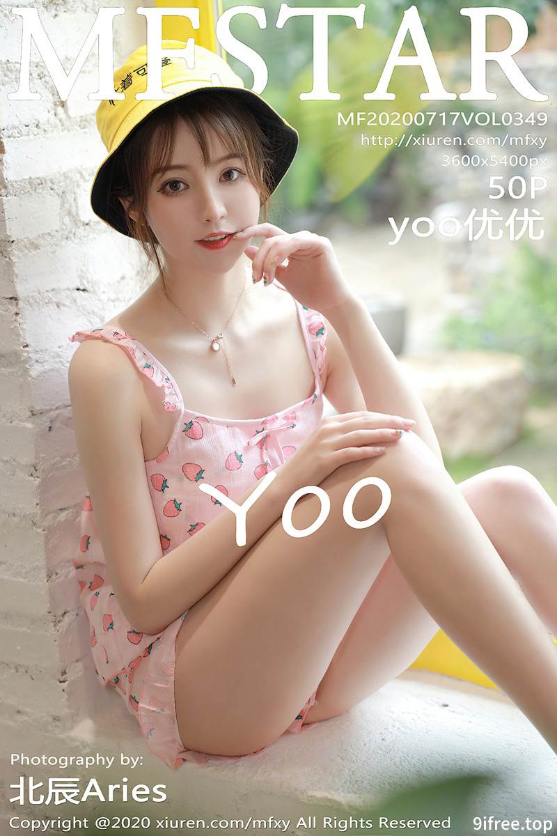 [MFStar模范学院] Vol.349 嫩模yoo优优大理旅拍私房粉色草莓睡衣妩媚动人写真