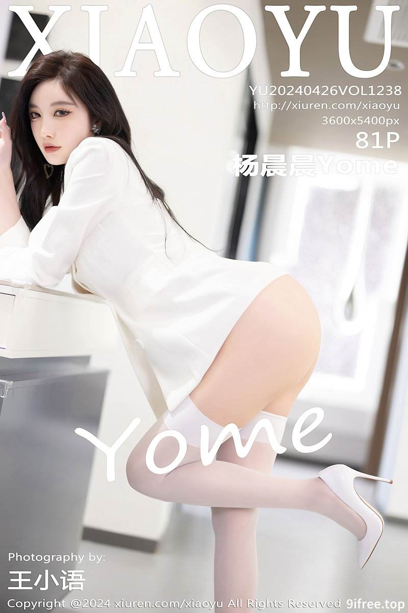 [XiaoYu语画界] Vol.1238 女神杨晨晨Yome性感白色情趣内衣配白丝袜秀完美身材诱惑写真