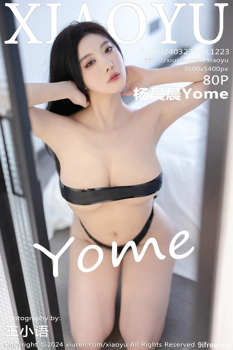 [XiaoYu语画界] Vol.1223 女神杨晨晨Yome性感白上衣配背带短裙露黑丝吊袜完美诱惑写真