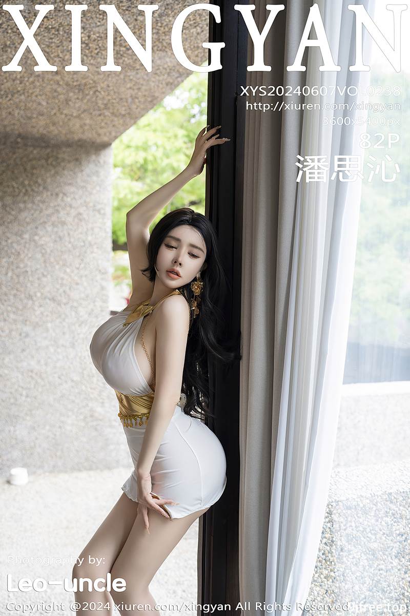 [XingYan星颜社] Vol.238 模特潘思沁性感白色轻透连衣短裙配原色丝袜秀丰满身材诱惑写真