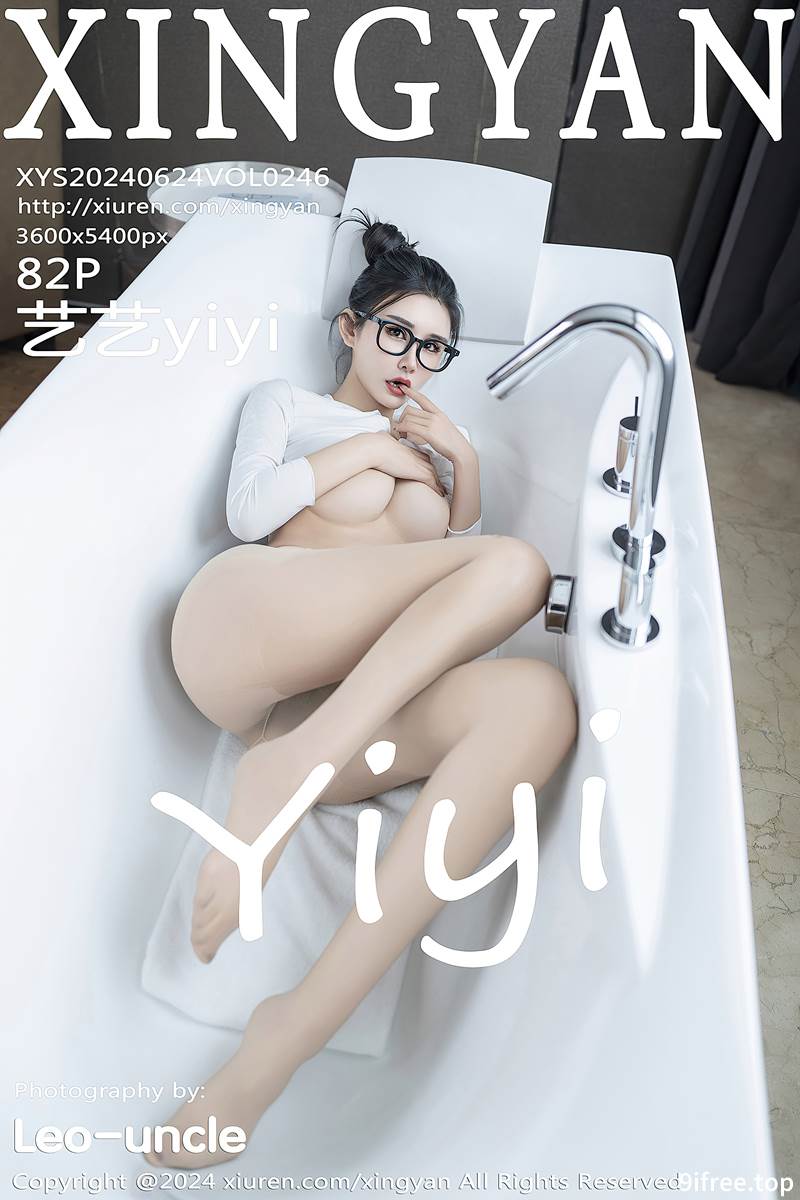 [XingYan星颜社] Vol.246 模特艺艺yiyi私房性感白色OL制服配超薄肉丝秀曼妙身姿诱惑写真
