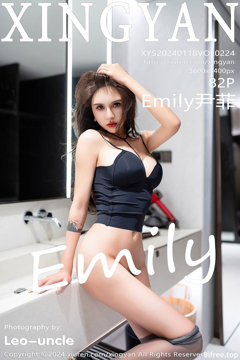 [XingYan星颜社] Vol.224 女神Emily尹菲黑色上衣配牛仔裤露超薄灰丝秀翘臀美腿诱惑写真