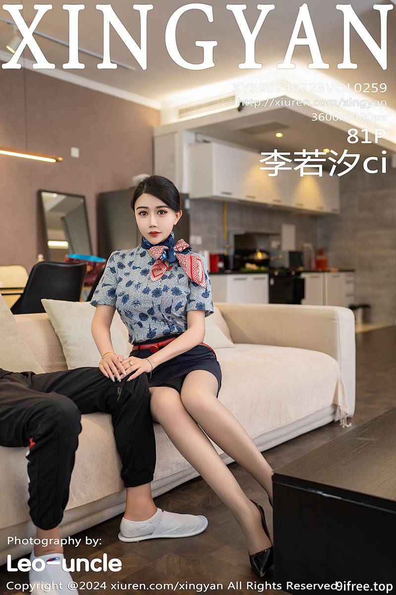 [XingYan星颜社] Vol.259 模特李若汐ci性感空姐制服配超薄肉丝秀丰腴身材完美诱惑写真