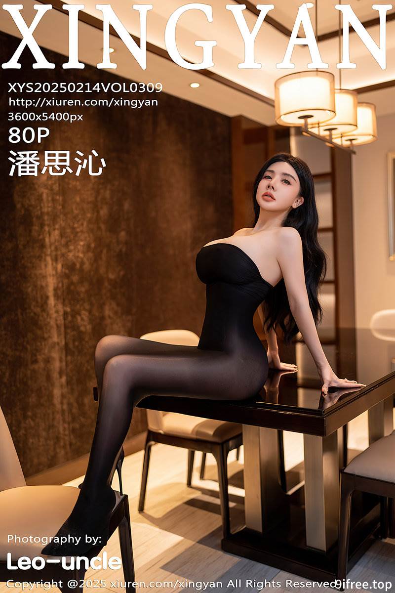 [XingYan星颜社] Vol.309 模特潘思沁私房性感超薄黑色连体丝袜秀巨乳肥臀惹火诱惑写真