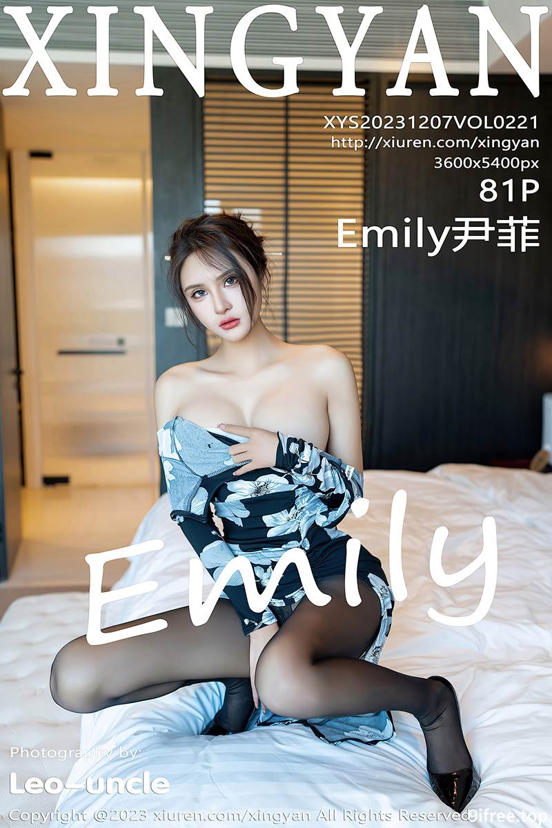 [XingYan星颜社] Vol.221 女神Emily尹菲性感深色旗袍配超薄黑丝秀完美身材迷人诱惑写真