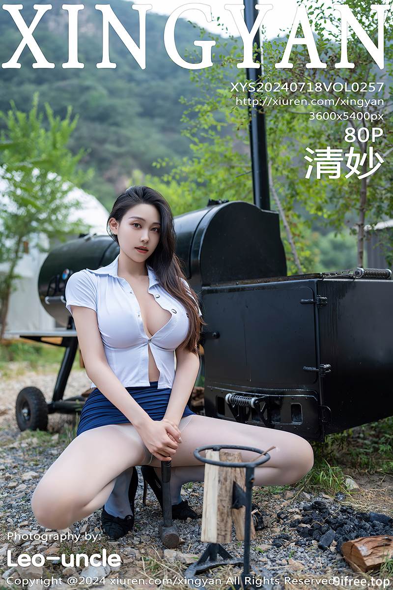 [XingYan星颜社] Vol.257 模特清妙户外性感白T配蓝色短裙露超薄白丝秀翘臀美腿诱惑写真