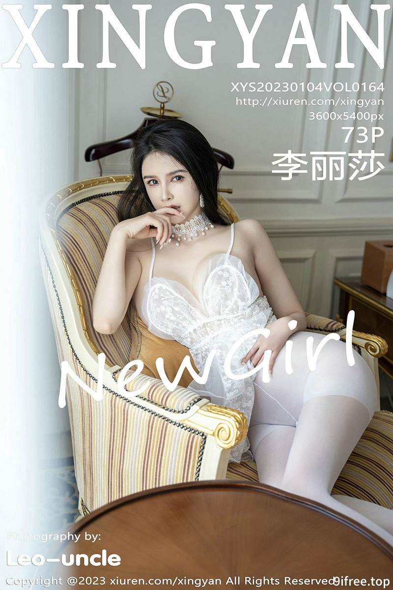 [XingYan星颜社] Vol.164 女神李丽莎私房性感白色网纱服配开档白丝秀惹火身材诱惑写真